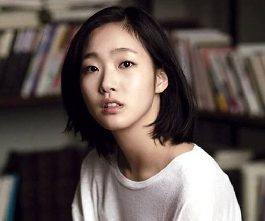 Kim Go-eun