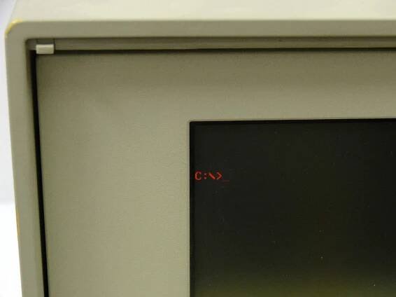 IBM PS/2 Model P70 - pro nejnáročnější - Ostatní - NOTEBOOK.cz