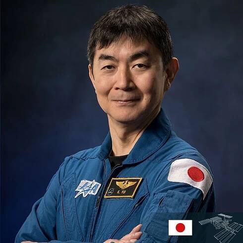 Who Is In Space - Live Updates