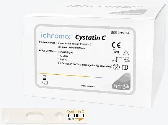 Manufacturer and Supplier of Medical Analyzer - Blood Gas, Biochemistry, Electrolytes