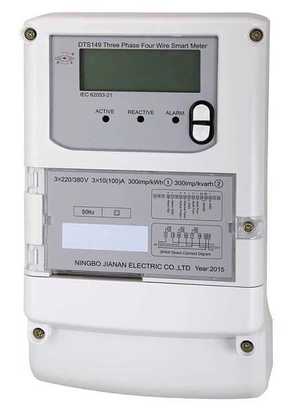 Product / Smart Meter_Ningbo Jianan Electronics Co., Ltd.
