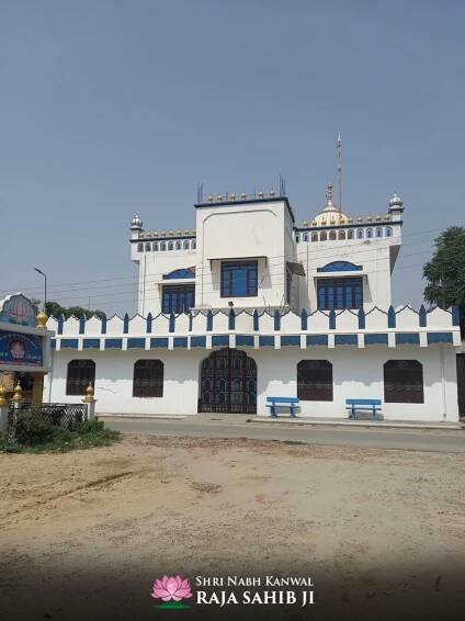 Raja-Sahib-Ji-Mananhana2