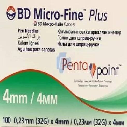 Buy Azeetop 500 mg Healing Pharma price in UK and London