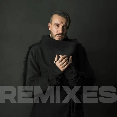 Poslechněte si Her Yer Kül (Remixes) od interpreta Cem Adrian & Mark Eliyahu