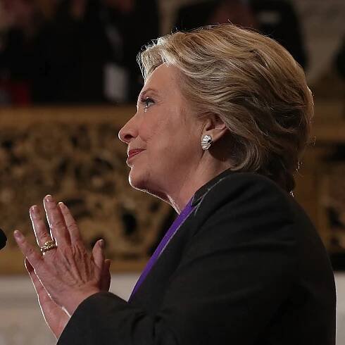 A Letter to Hillary Clinton