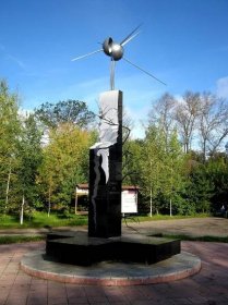 Památník likvidátorům havárie v jaderné elektrárně v Černobylu