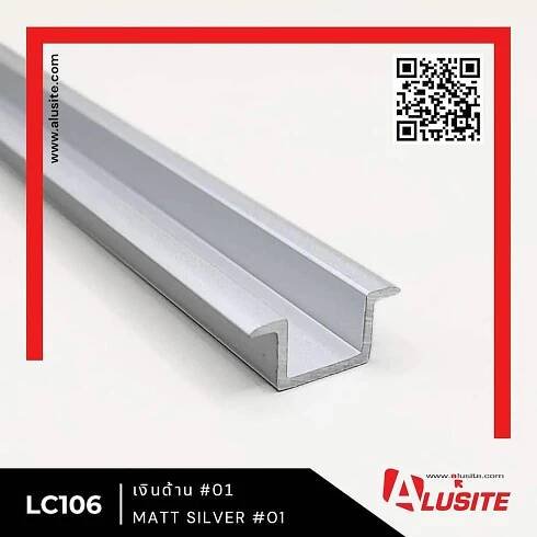 4.2.7.1 LC106 DISPLAY MATT SILVER 01