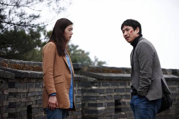 Haewon, dcera nikoho - Z filmu - Eun-chae Jeong, Seon-gyoon Lee