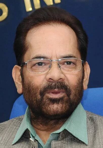 Mukhtar Abbas Naqvi - Wikipedia
