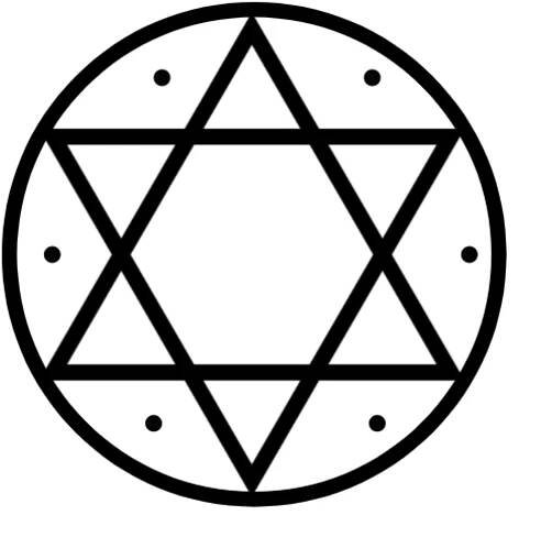 Basic seal of Solomon