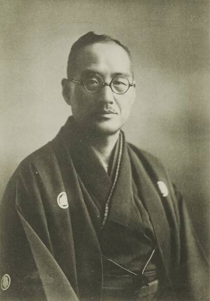 Tokushichi Nomura II