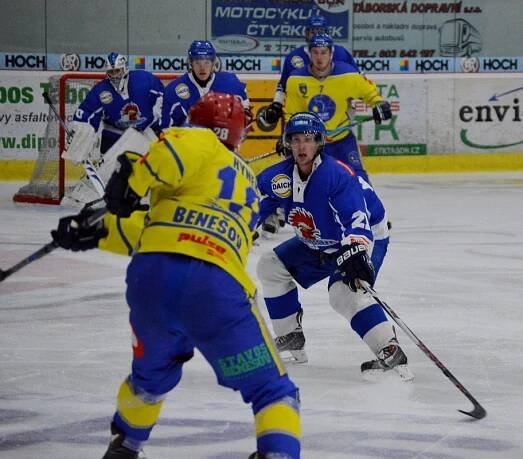 Příprava: HC Tábor B - Lev Benešov 2:6 | HCTábor.com oficiální stránky hokejového klubu