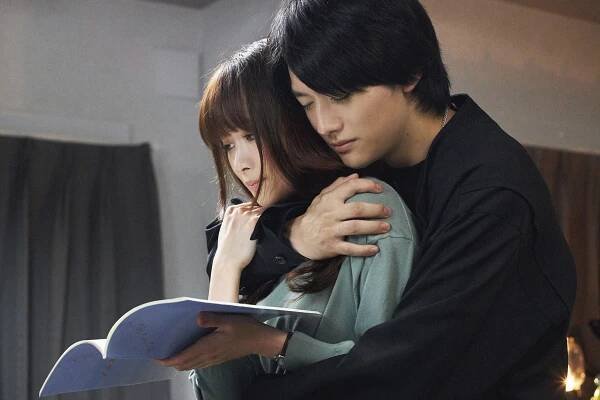 Cumari sukitte iitai'n dakedo - Episode 7 - Z filmu - Sakurako Óhara, Kaito Sakurai