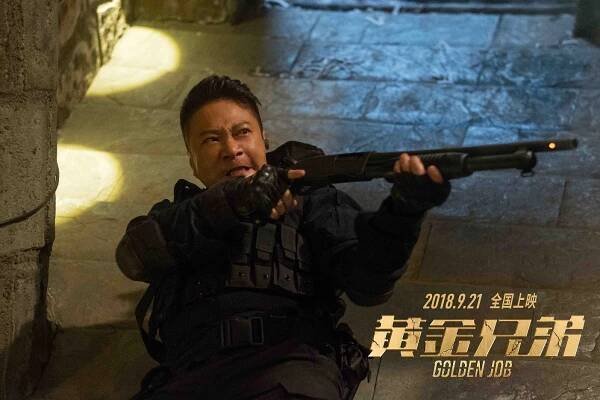 Ka-lok Chin - Operace Gold - Fotosky