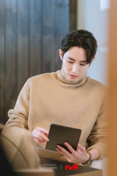 Soo-hyeok Lee - Eoneu Nal Uri Jib Hyeongwaeuro Myeolmangyi Deuleowassda - Fotosky