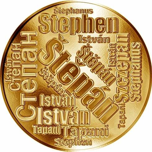 Štěpán. Svátek.
