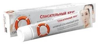 Dr Retter® EC Aktivní bělící krém na obličej, dekolt, ruce, Dr.Retter® 50ml