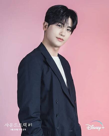 Park Hyung Sik se už nemůže dočkat premiéry Soundtrack #1. Vybral by si lásku nebo přátelství? Odpověď naleznete v článku