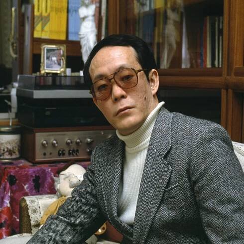 Issei Sagawa Dead: Why Notorious Cannibal Killer Never Saw Jail