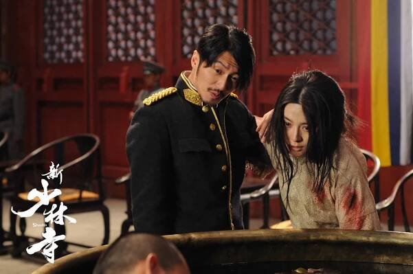 Shaolin - Fotosky - Nicholas Tse, Bingbing Fan