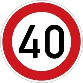 Dopravní Značka B20a - 2.třída Nejvyšší dovolená rychlost Rychlost: 40km/h od 1 452 Kč - Heureka.cz