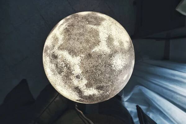 your lamps – pulsar moonlight