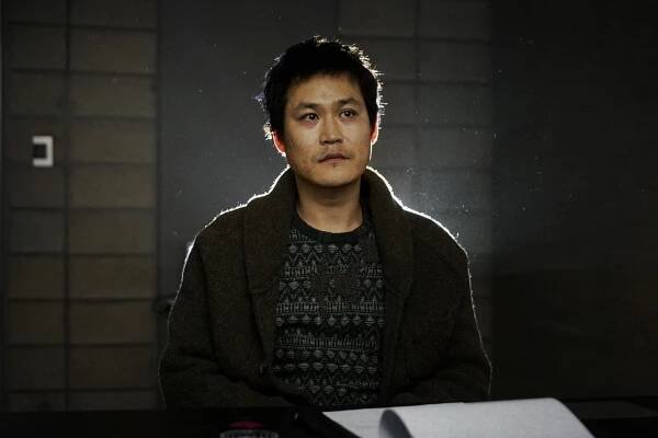 Goldeun seulleombeo - Z filmu - Seong-gyoon Kim