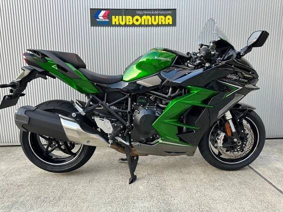 中古車販売　Kawasaki | 久保村モーター