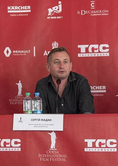 Serhiy Zhadan - Wikipedia