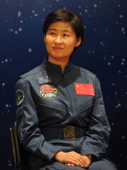 Liou Jang