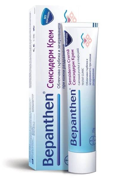 Bayer - MegaRemedy