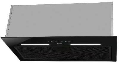 Amica SIO 655 BG