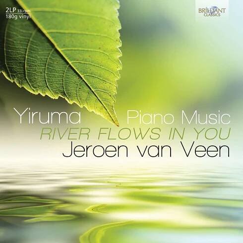 Yiruma