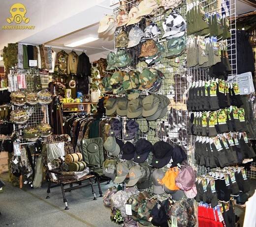 ArmyShopMT