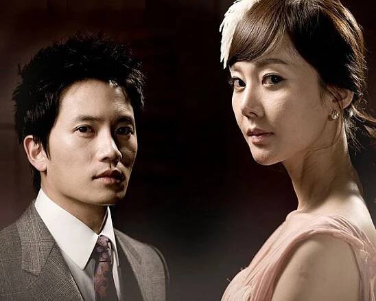 Loyeol paemilli - Z filmu - Seong Ji, Jeong-ah Yeom