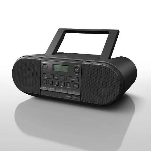 Panasonic RX-D550 přenosný výkonný rádiový přijímač 20W (CD, Bluetooth, USB, reproduktory s plným rozsahem 8cm, Sound Booster, bateriový), černý - Značkový obchod Panasonic
