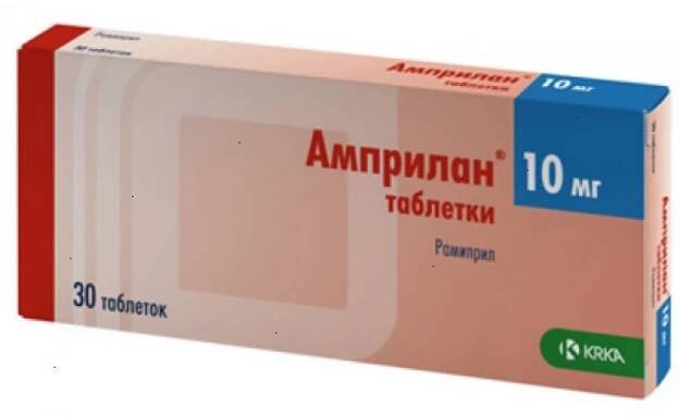 Amprilan tabs 10mg #30