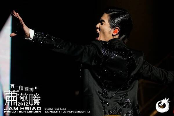 Jam Hsiao World Tour 2012 | Orientouch-e