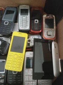 Mob.telefony Nokia - Mobily a chytrá elektronika