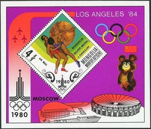 Mongolsko 1980 Známky aršík 65 ** sport Olympiáda olympijské hry - Filatelie