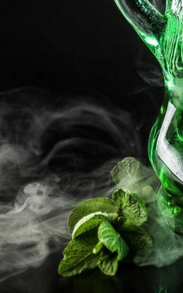 Hill's absinth | prémiový alkohol z Valašského Meziříčí | založeno 1920