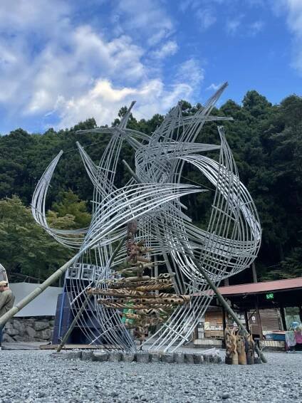 L …Deep 2022 | Bamboo Project Japan