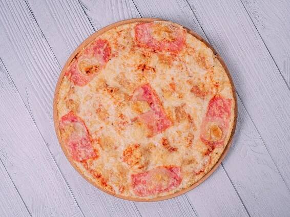 Chacharova Pizza Havířov | Wolt | Doručení | Havířov