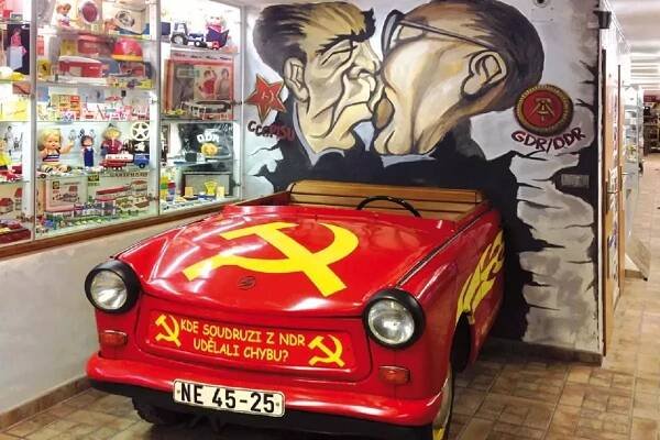 trabant muzeum