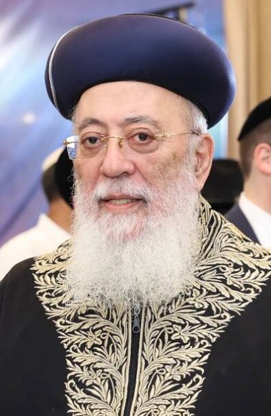 Šlomo Amar