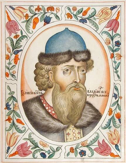 Vladimír II. Monomach