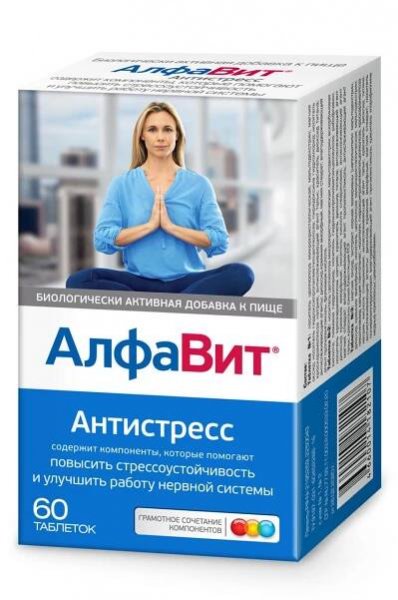 БАД к пище «Алфавит® Антистресс»