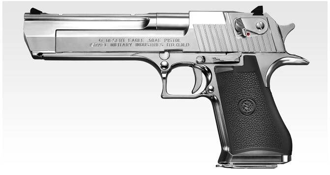 DESERT EAGLE - HARD KICK - CHROME STAINLESS