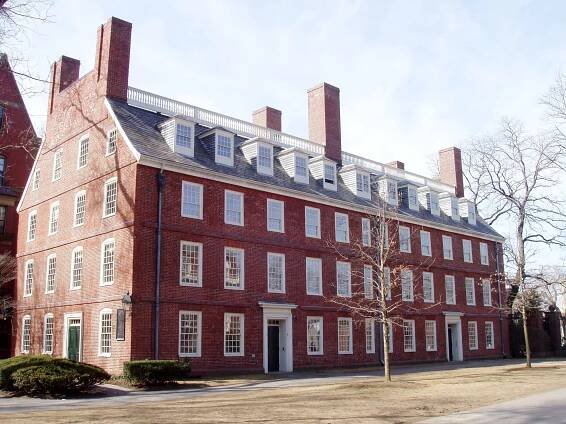 Uniwersytet Harvarda