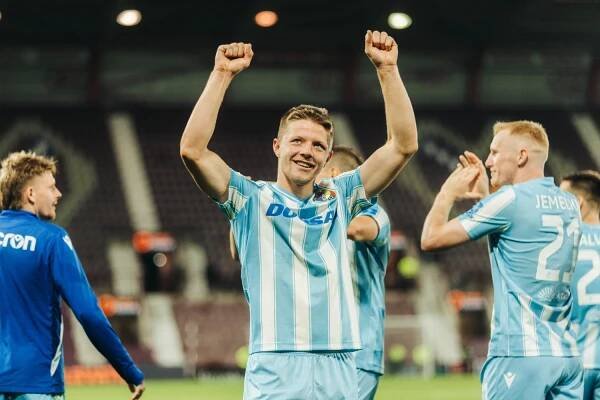 Po roce opět proti Skotům, tentokrát slavným Rangers. Informace o vstupenkách | FC VIKTORIA Plzeň